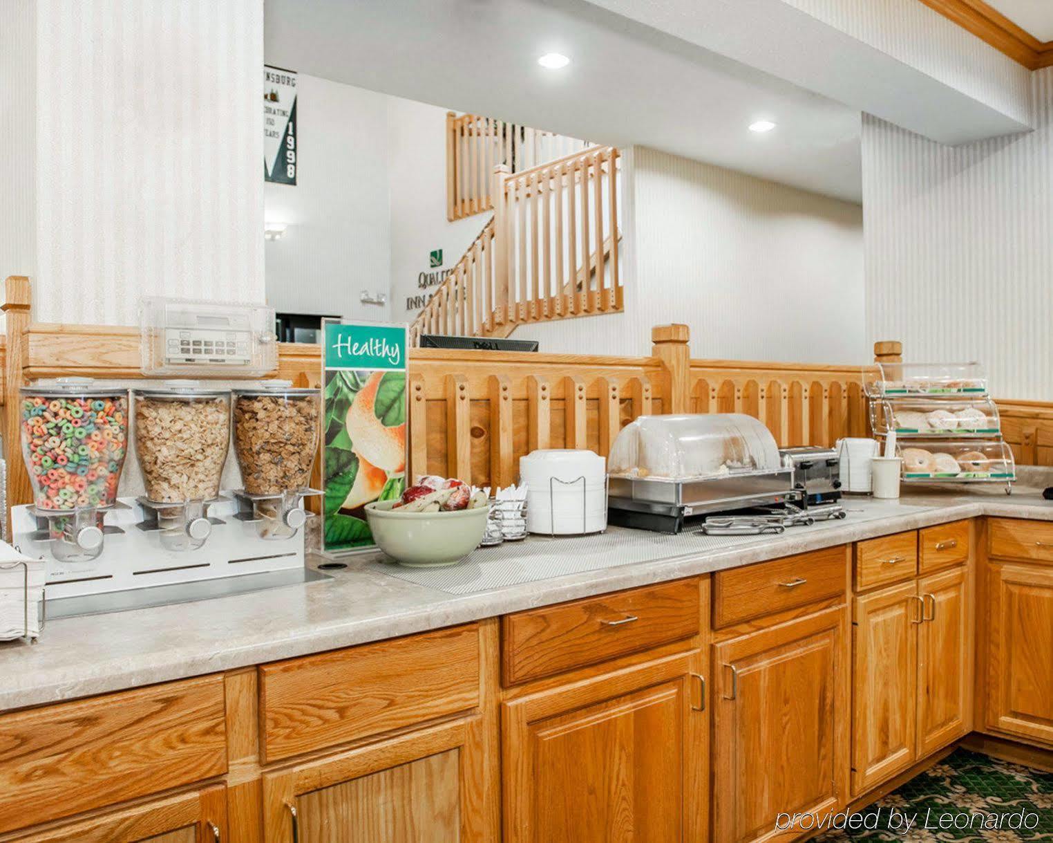 Quality Inn & Suites Brownsburg - Indianapolis West Exteriör bild